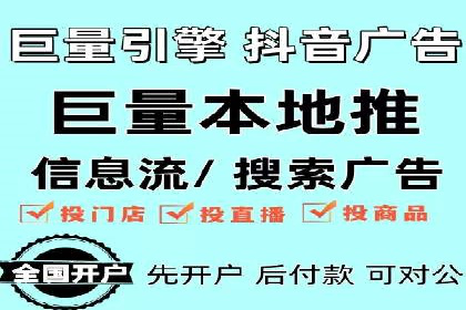 SEM优化实战：精准定位，提升广告效果